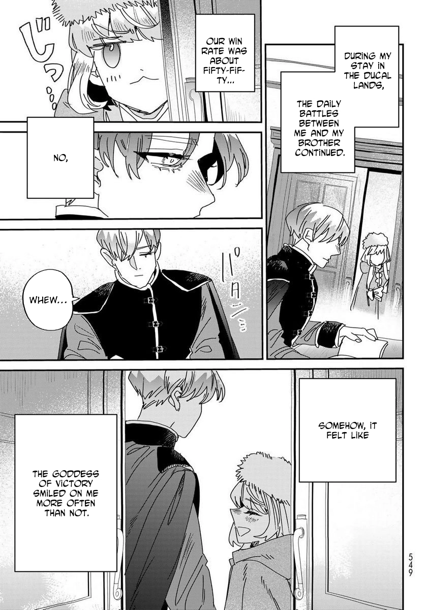The Unlucky Lady Loved by the Final Boss Brother-in-Law Chapter 12 Page 11